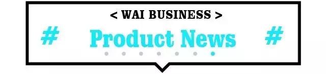 稳外贸稳外资税收政策2024,稳外资稳外贸举措