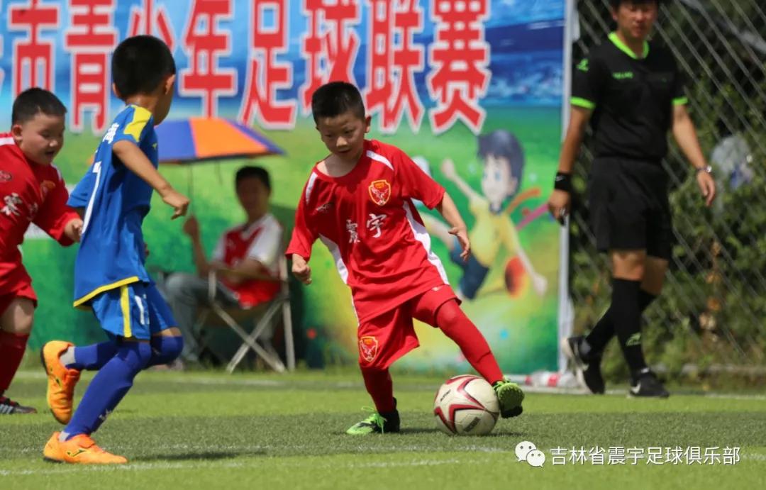 长春市二道区足球春城杯,2021年长春市足球业余联赛春城杯