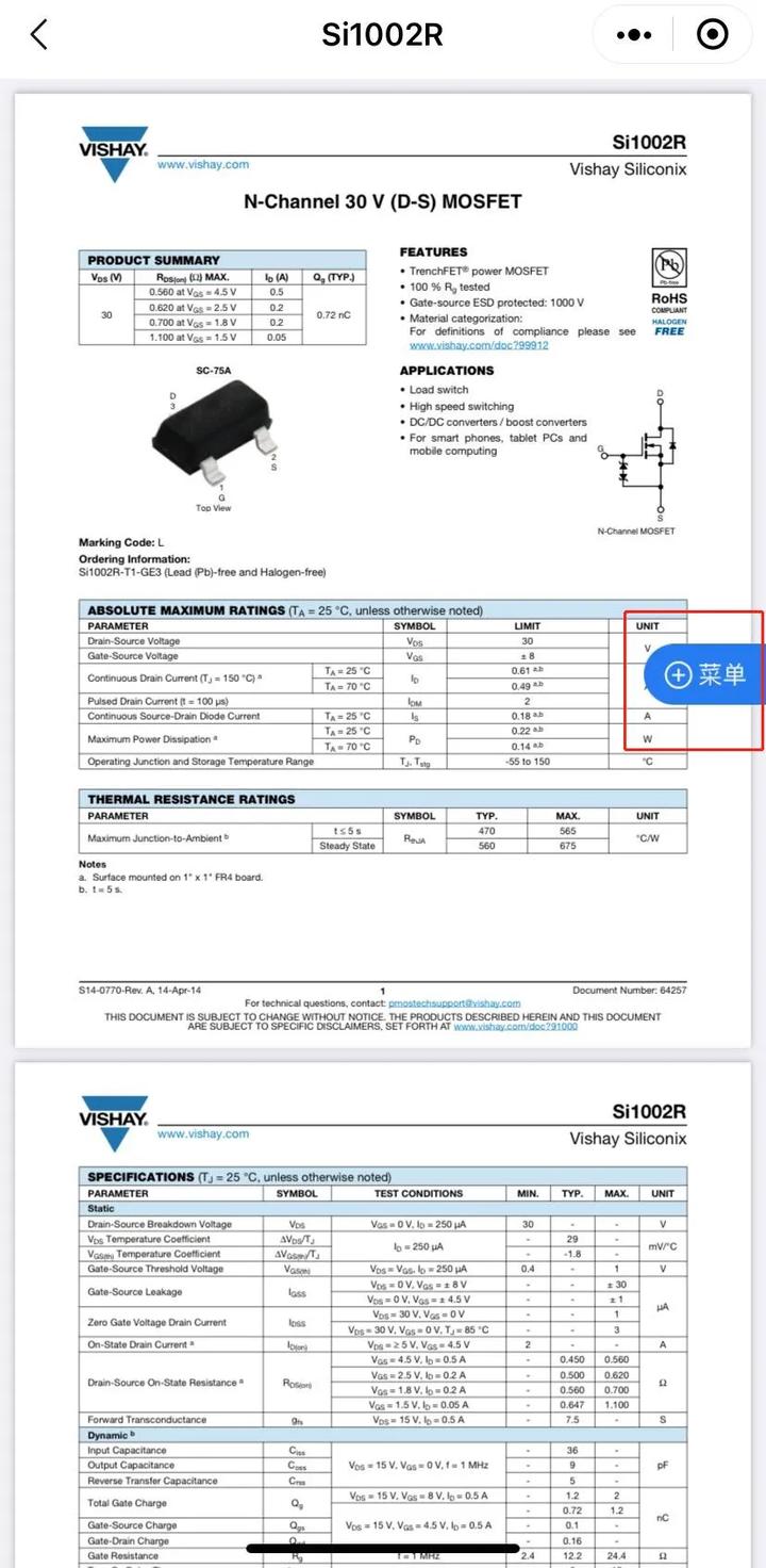 ic芯片资料查询网站,ic芯片检测设备