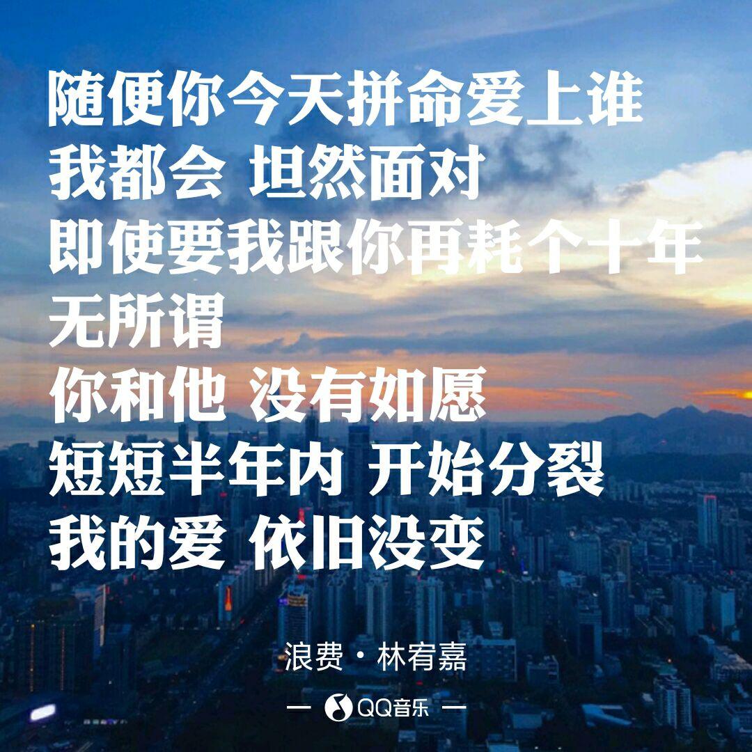 有没有一首歌温暖我心窝,有没有那么一首歌让你动心