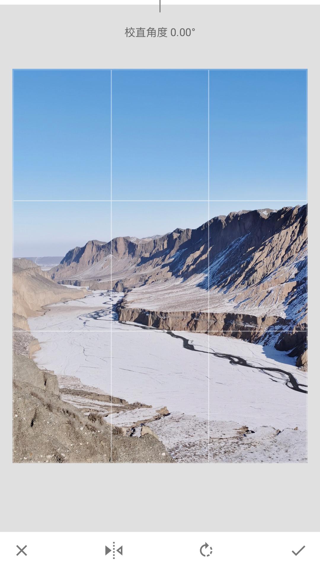 手机后期修图3分钟学会snapseed蒙版,snapseed手机修图入门课程第一讲