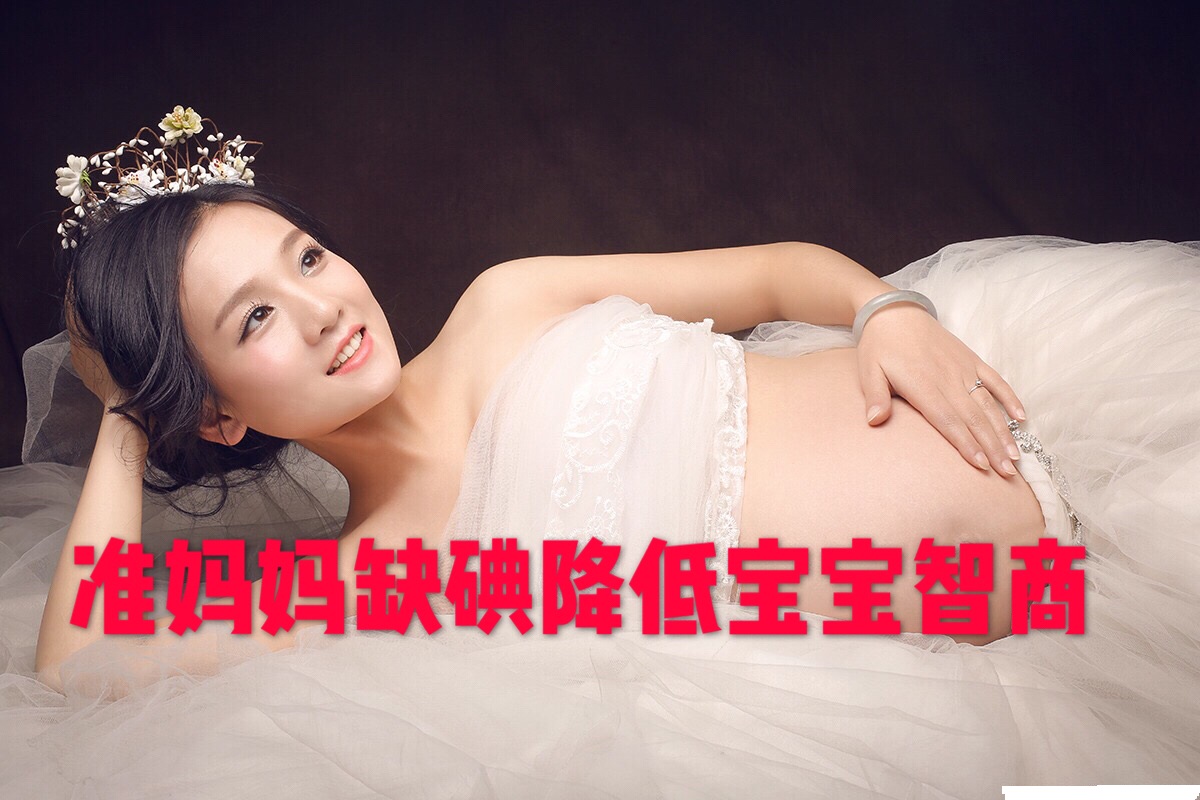 准妈妈得了甲减怎么办,甲减妈妈会导致小孩自闭症吗