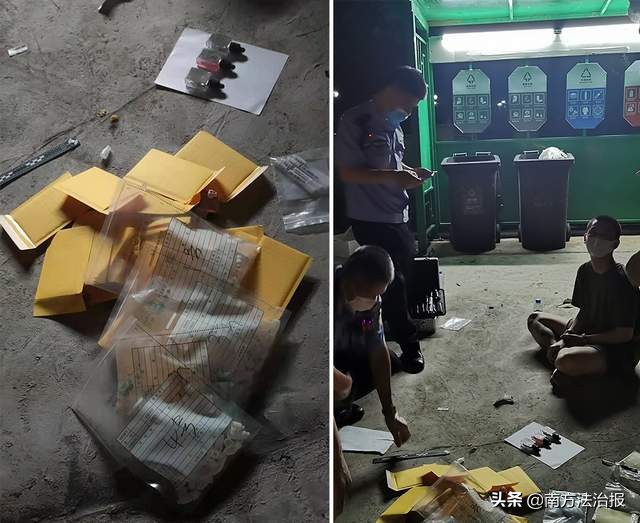 破获特大贩卖毒品案纪录片,广东省最大的合成大麻素毒品案