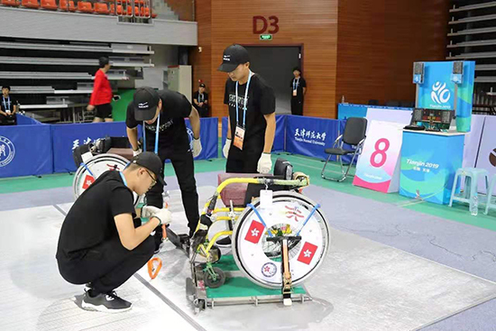 天津市残运会,天津残运会比赛安排