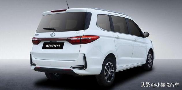 5万左右的mpv都有什么车型,2020款长安欧尚长行mpv视频