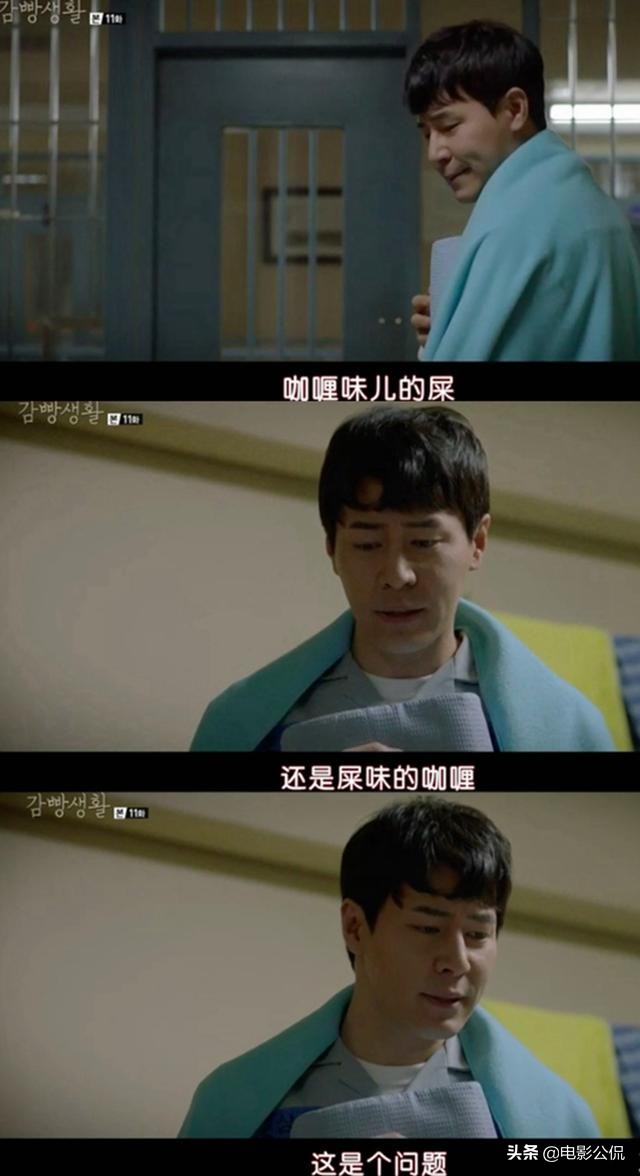 日本科学家的研究结果,日本科学家发明的实验