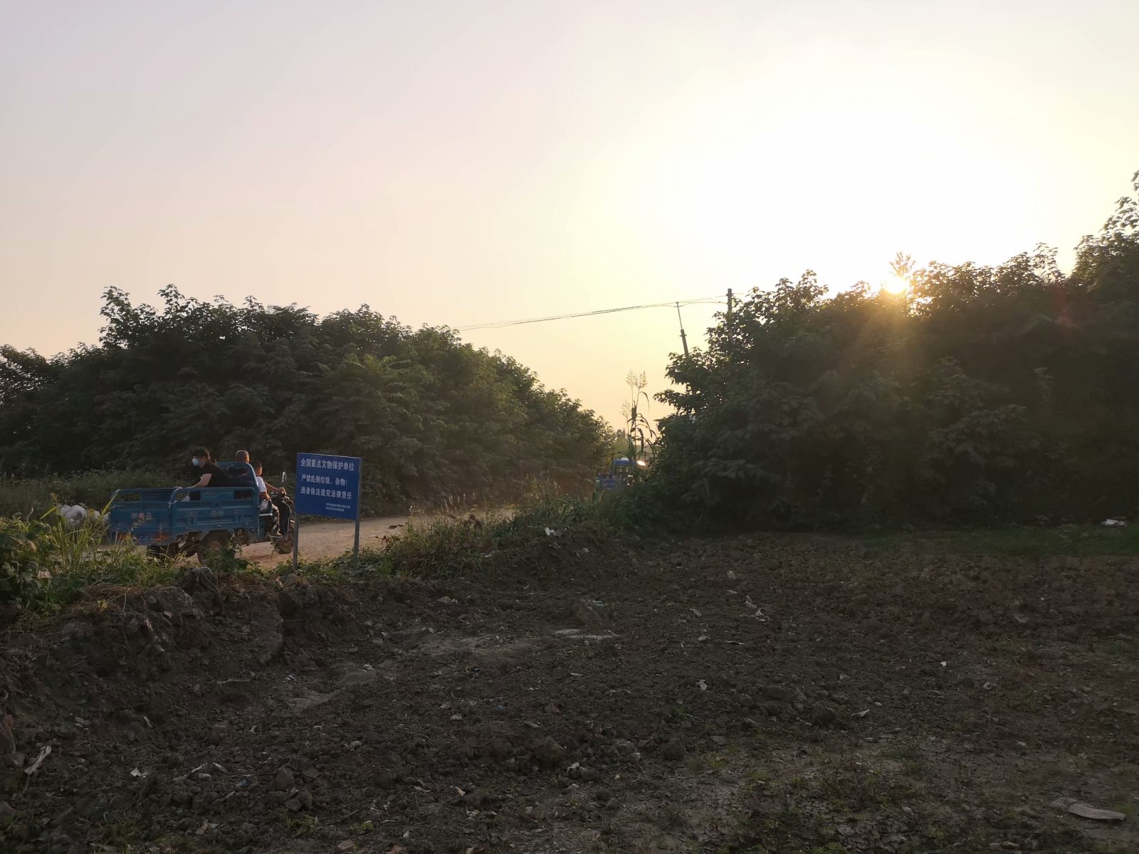 摩托自驾景点附近,蚌埠古迹半日游