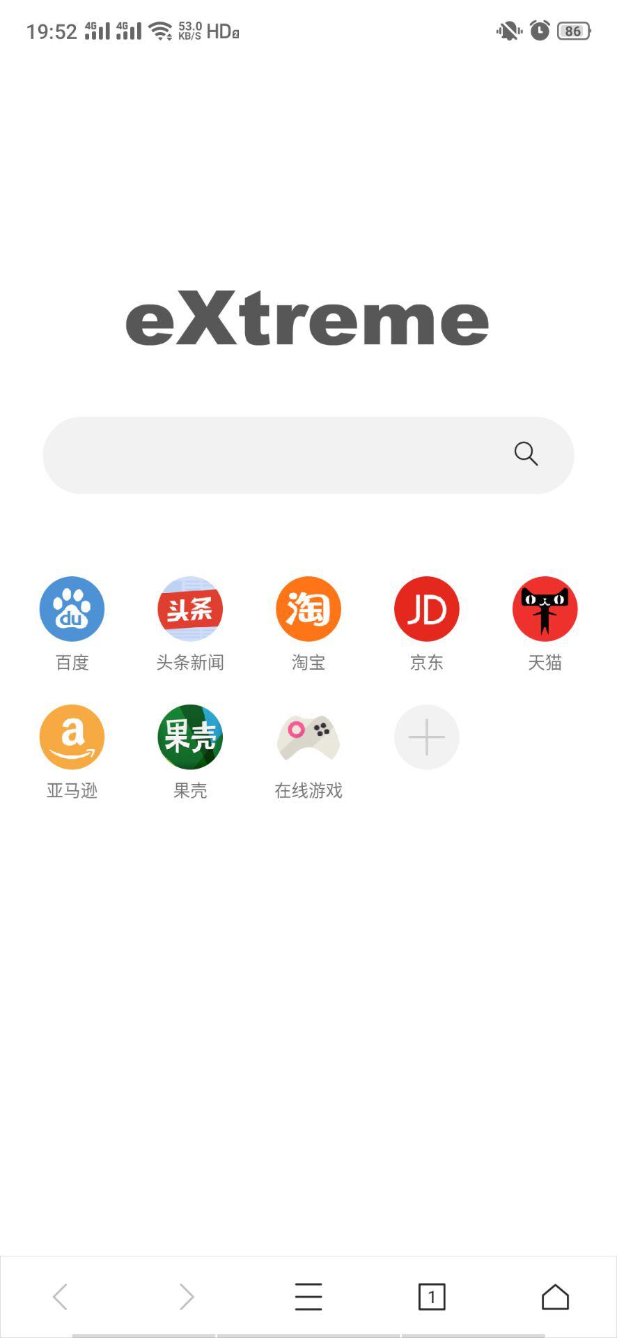 哪款手机浏览器最好用简洁,手机浏览器哪款最好最实用