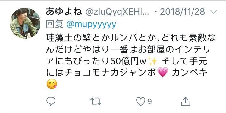 妈妈的简单涂鸦,关于妈妈的涂鸦