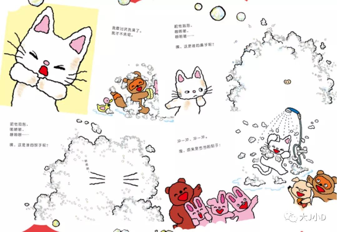 大班经典绘本推荐,国际获奖幼儿经典绘本推荐