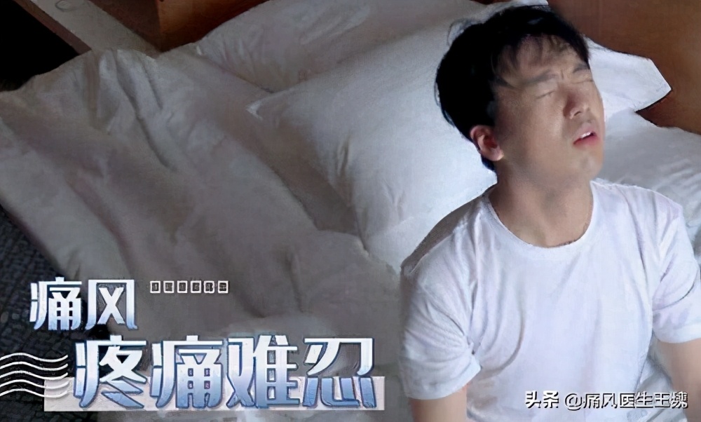 年轻人痛风能彻底根治吗,年轻人痛风可以治好吗