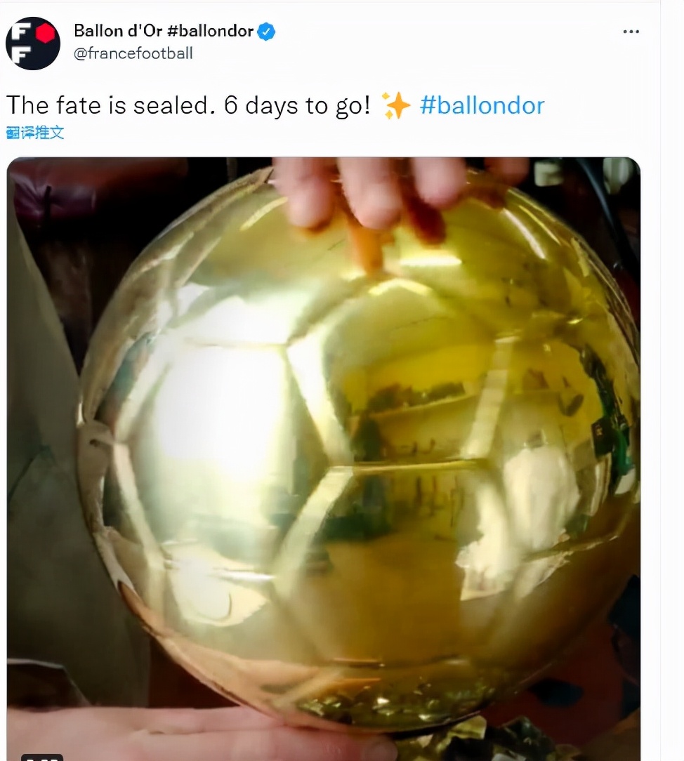 梅西回应获得金球奖表,梅西获得金球奖哪些人发文祝贺