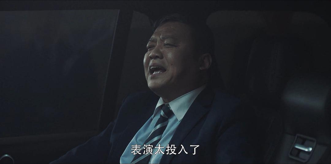 51岁孙红雷被吐槽《扫黑风暴》里的演技烂?我偏不信这个邪