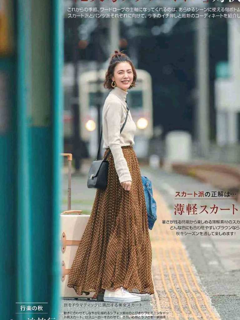 百褶裙怎么穿才最好看,百褶裙怎么穿搭才好看