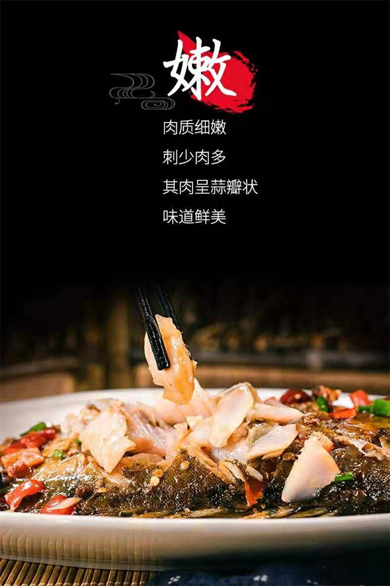 安徽臭桂鱼批发价多少,臭桂鱼正宗包邮