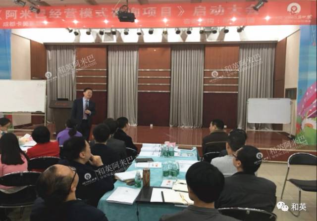 西南女鞋行业领导企业|成都卡美多鞋业，落地和英阿米巴