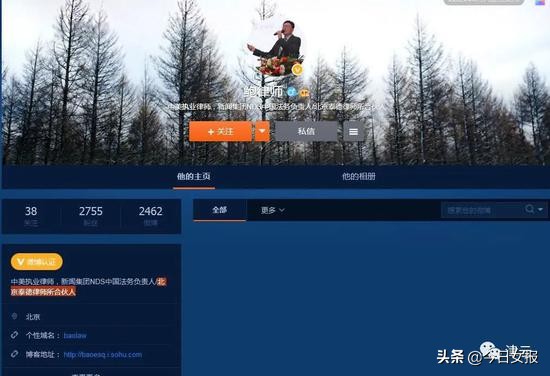 姐姐来啦！章子怡、姚晨等女星为遭性侵少女接力发声，严惩！