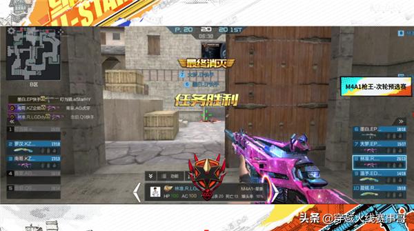 叮当猫总决赛,叮当猫比赛视频完整版