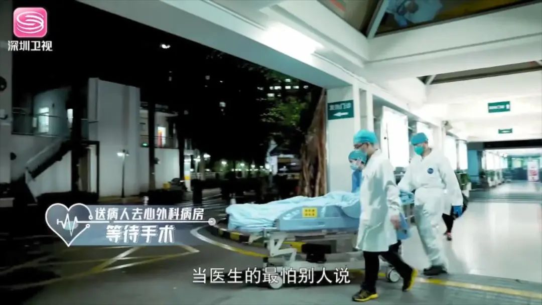 一顿饭吃掉四百多万,一顿饭吃掉44万元