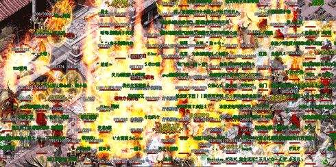 热血传奇各个版本历程游戏推荐,热血传奇1.76版本哪里爆赤月装备