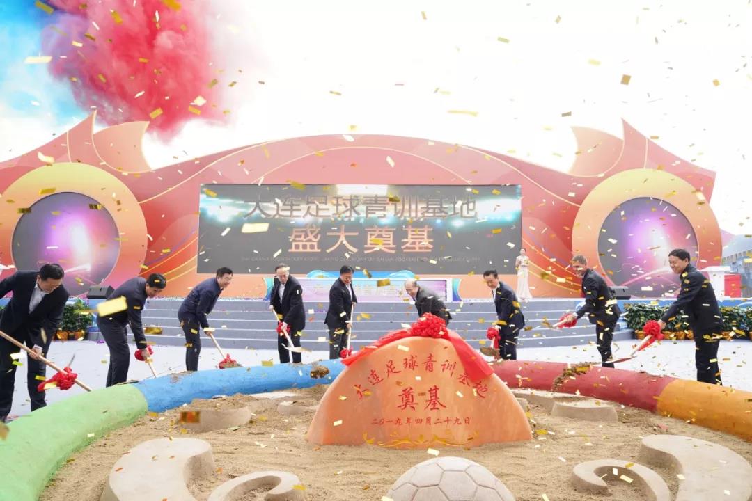 王健林最新对中国足球的评价,万达王健林谈中国足球