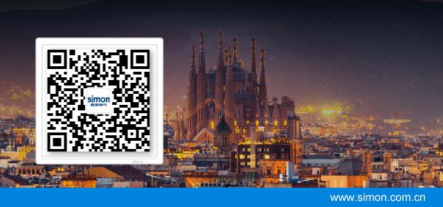 西蒙i6开关插座价格,西蒙开关i6好还是e6好