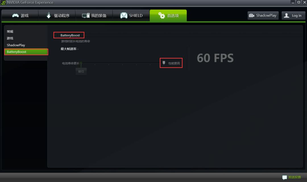 r7000打英雄联盟掉帧怎么回事,rx590玩英雄联盟掉帧解决方案