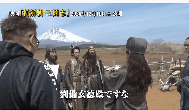 日本最新翻拍三国貂蝉,日本翻拍三国吕布