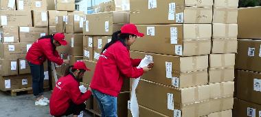 亚马逊fbm空运收费多少钱一公斤,到美国空运fba费用一般多少