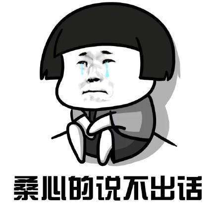 护肤品黑话大合集,这些你都知道吗?