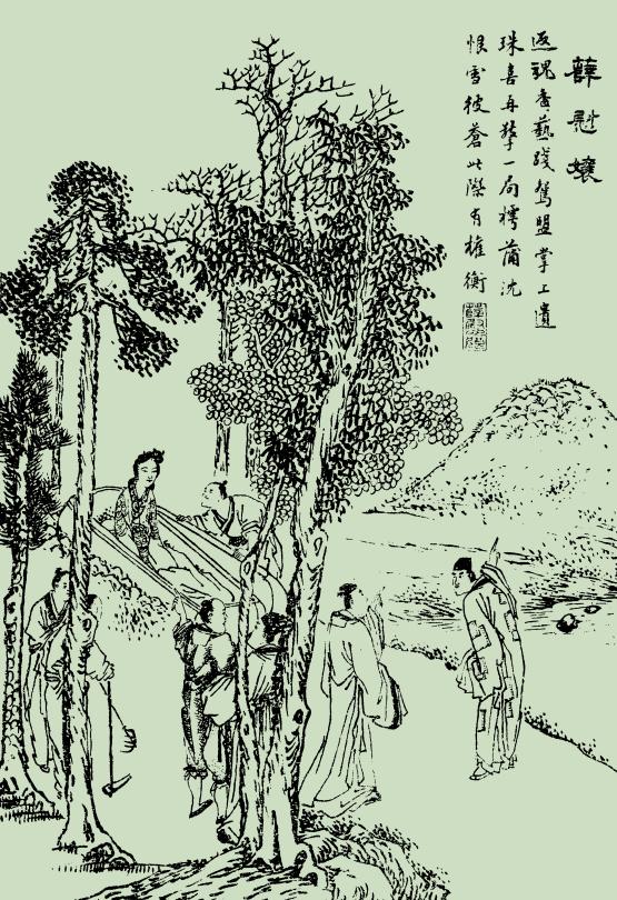 聊斋薛慰娘译文,聊斋志异薛慰娘注释