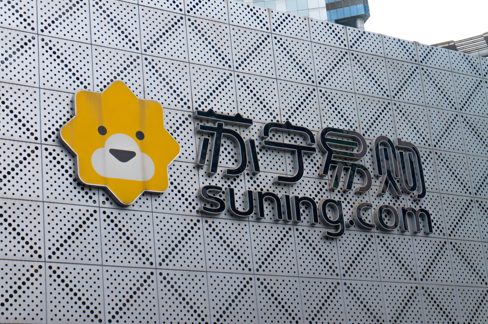 多元化亏损,苏宁易购多元化为什么失败