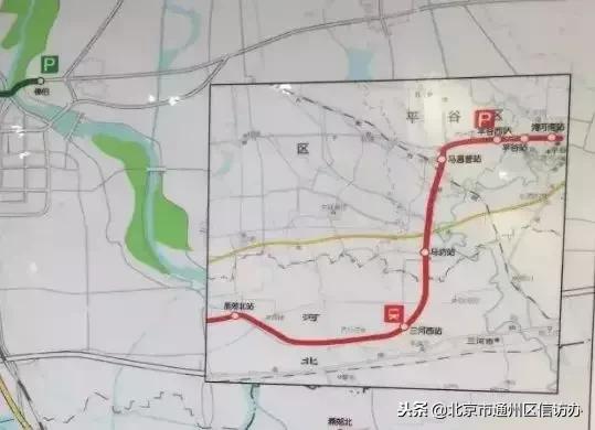 从潞城始发的地铁6号线西延了!8号南线也在试运行,还有10条地铁线路在建!(附地铁开通时间表)