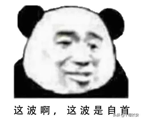 笑一笑十年少电视剧,笑一笑十年少搞笑视频