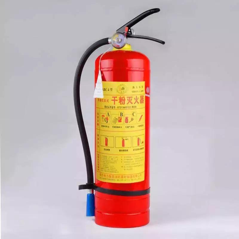 东莞市永安消防器材厂灭火器,干货消防器材之灭火器
