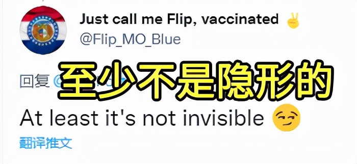 艺术家收巨款后交2幅空白画布,艺术家收巨款后交出2幅空白画布