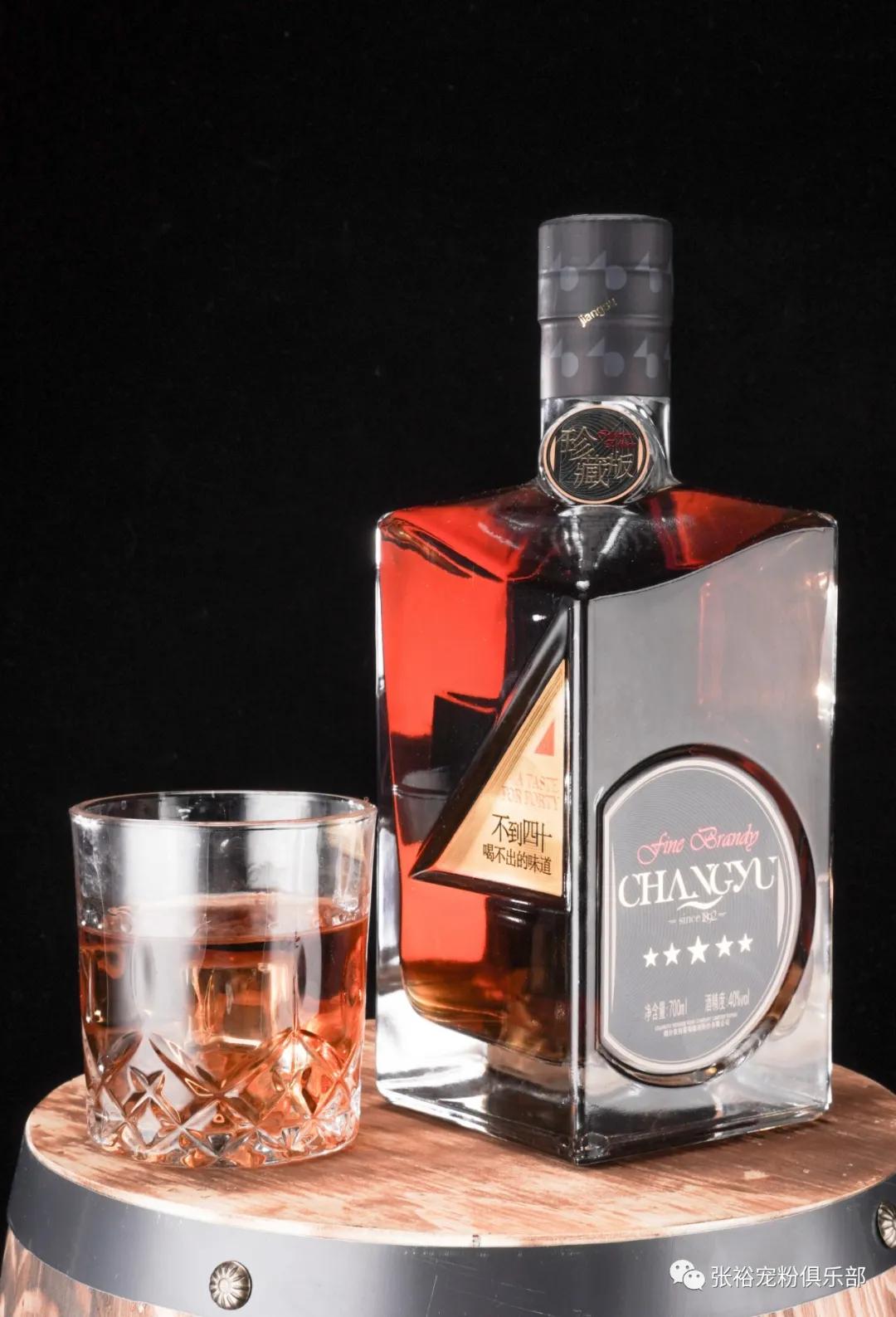 涂磊老师卖过的东西,涂磊99元红酒