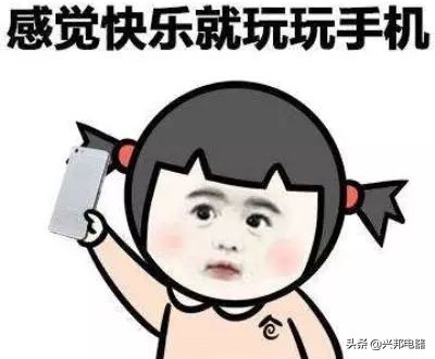 手机充电到90%以后变慢了,华为手机充电变慢了怎么回事