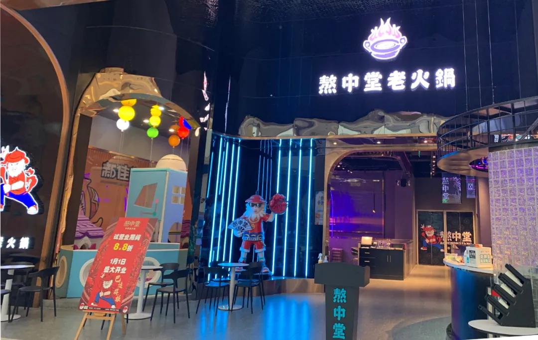 成都前十名好吃的牛排火锅,地道的牛排火锅吃起来贼过瘾