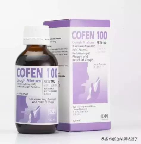 在新加坡有什么值得买的药,去新加坡买什么药好