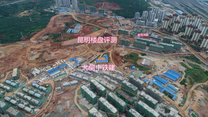 昆明买房，呈贡片区金茂国际新城洋房怎么样？值得购买吗？