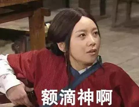 为了祛痘，小伙买10条活蚂蟥放脸上！结果悲剧了……