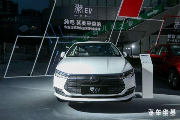 比亚迪ev2022全新改款价格,比亚迪全新4款ev