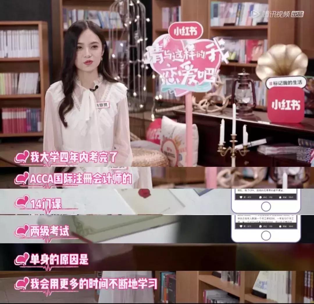 学会这几点让你成功,学会这4点让对方越来越爱你