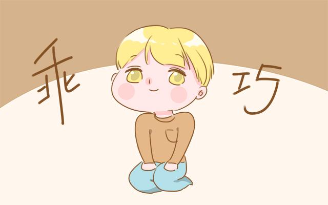 孩子玩过家家意味着什么,孩子玩过家家的好处