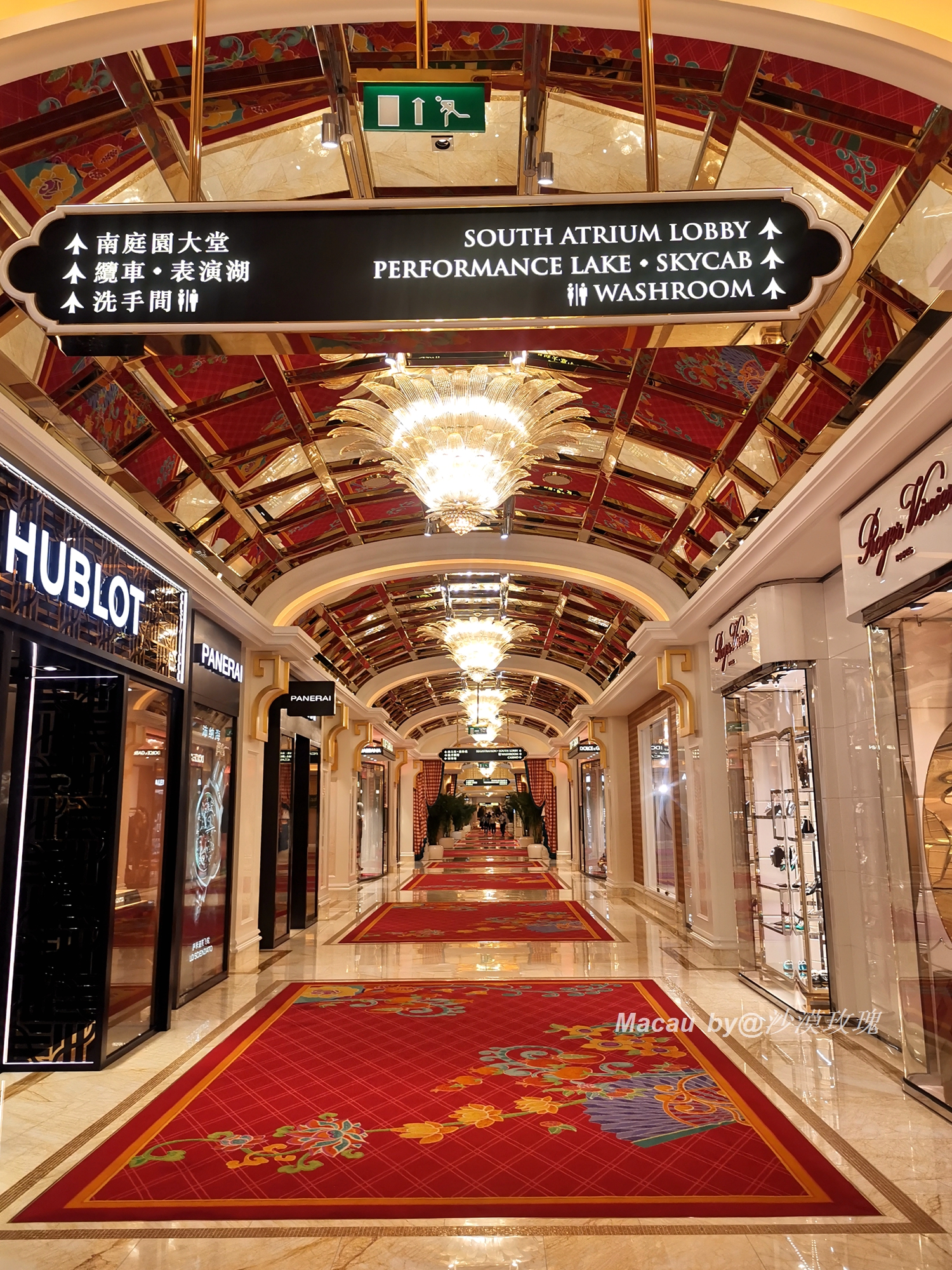 古代酒店宫廷设计,澳门的酒店永利皇宫主题房间