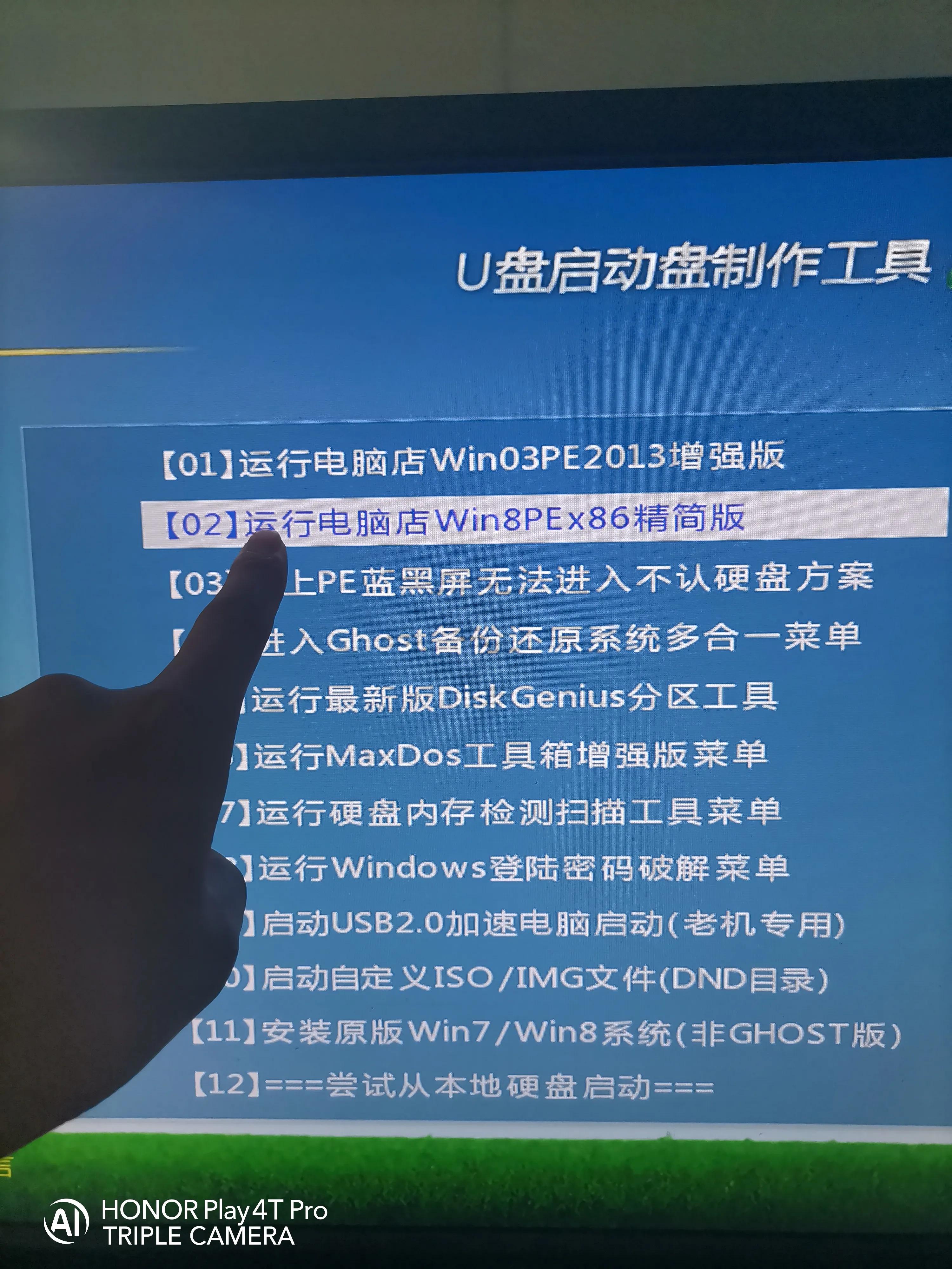 怎么制作xp系统u盘启动盘,u盘系统盘制作教程win7和xp