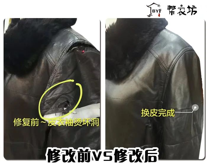 追忆流年制作的原声,帮衣坊总店