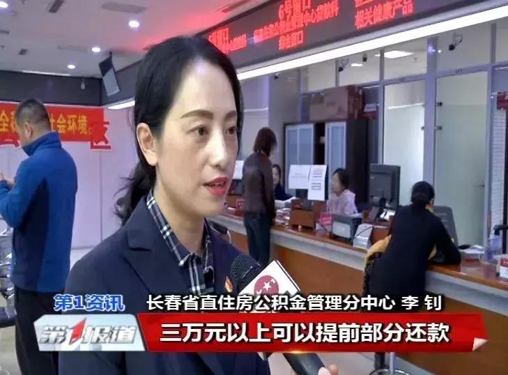 24小时自助业务办理,不出门办理个体营业执照