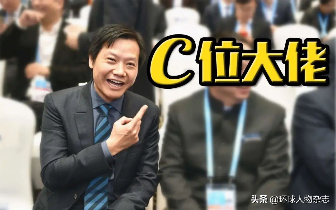 雷军成就小米科技,雷军品质之魂存于匠心